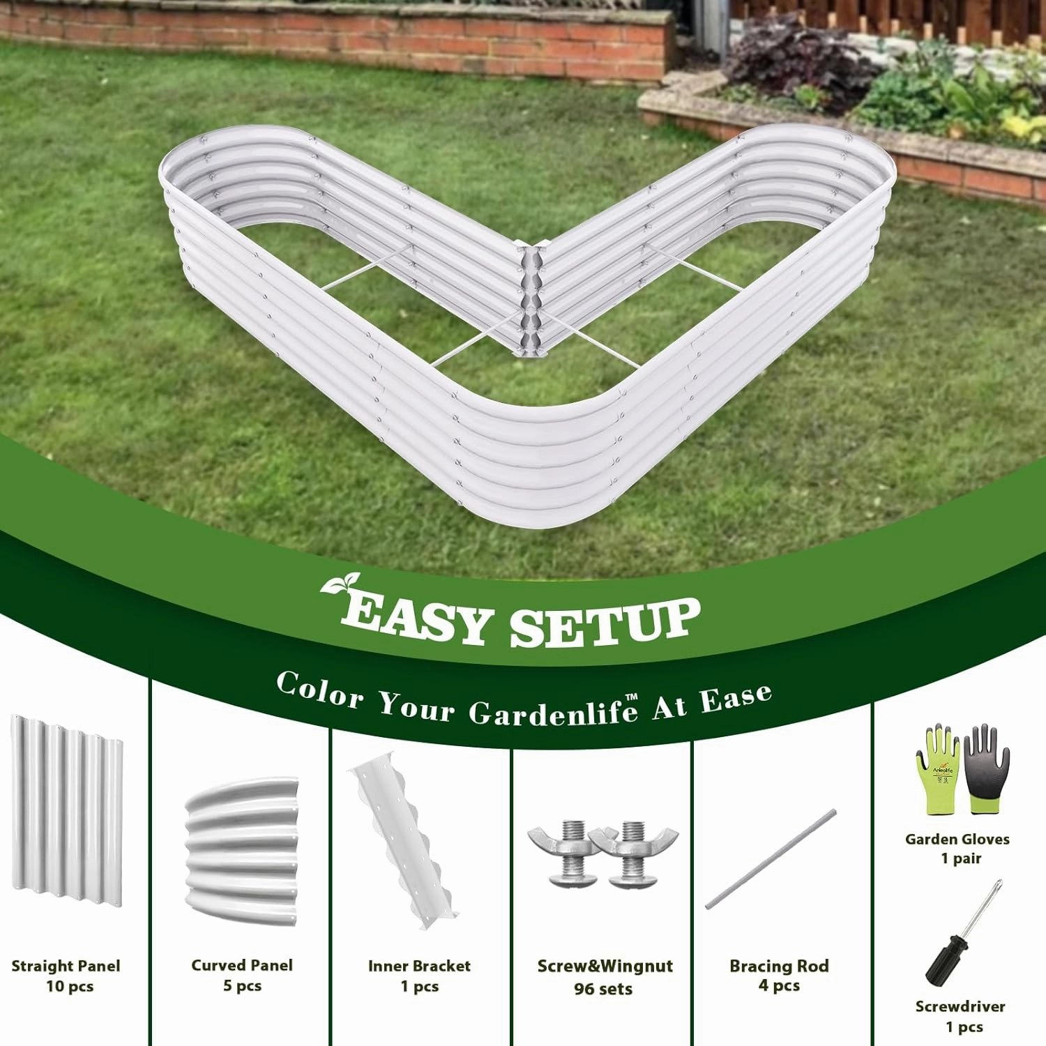 A ANLEOLIFE Heart-Shaped Galvanized Raised Garden Beds Outdoor,81x81x18in Large Metal Planter Box for Planting Vegetables Flowers Herb, Anti-Rust & Easy-Setup, Antique White