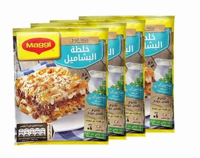 Bechamel Mix Béchamel Powder Besciamella Ready Bechamel Sauce In Arabian Spice No Need To Boil Just Add Milk Easy Quick Fast No Gmo Kosher Halal (4 Pack = 9.88 oz / 280 gm) خلطة البشاميل حلال