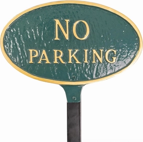 Cast Metal No Parking Oval Statement Plaque Sign - WALL or LAWN Display Plaque - Business Parking Sign - Powder Coated Aluminum - UV Resistant - Easy to Install!
