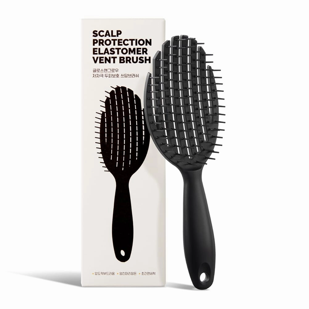 Curl Defining Vented Brush. Curly Hair Styling Brush, Round Top Balls, Fast Hair Drying for Women. Made in Korea