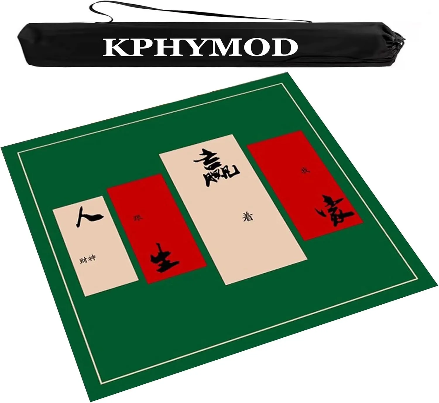 Green Mahjong Table mat Anti Slip Noise Reduction Round Table Cover Square Suede Board Tile Games Mat with Storage Bag(47.24x47.24 in)