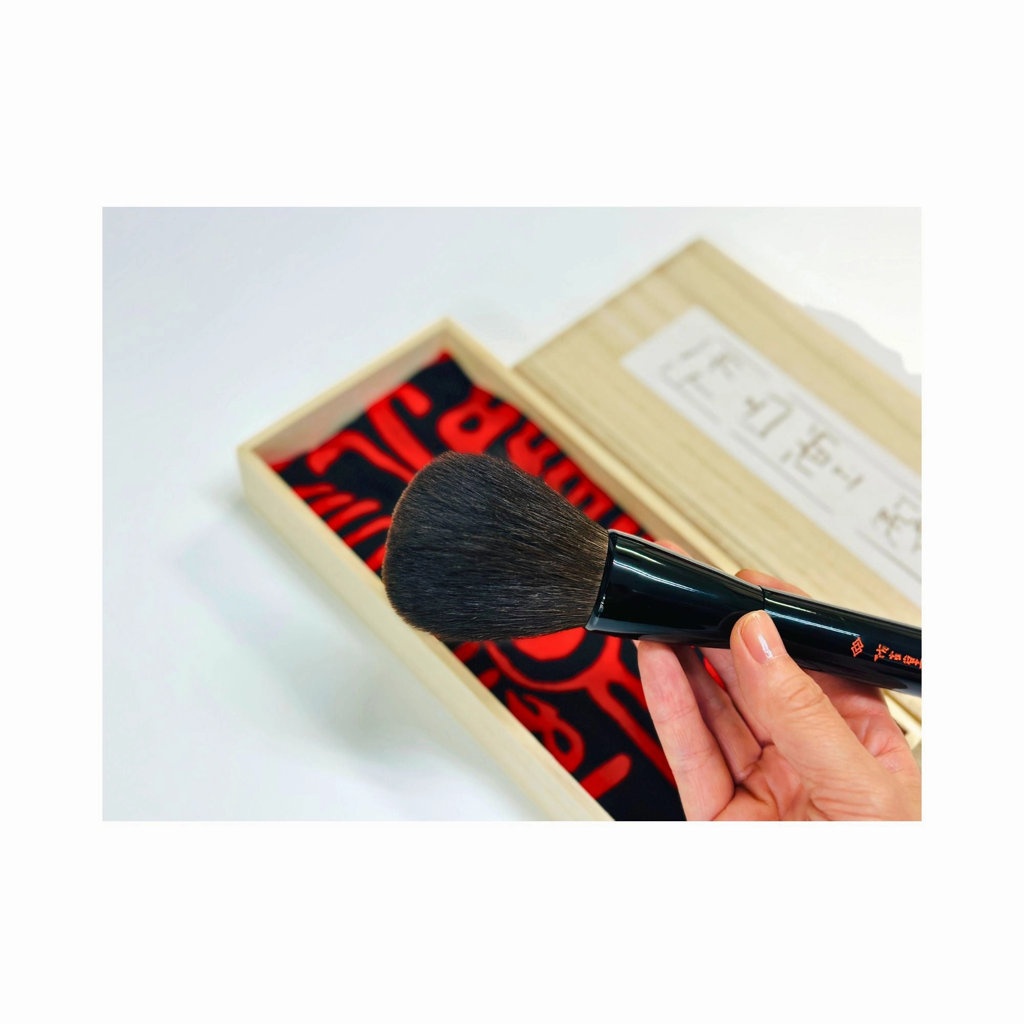 Houkodou Finishing Powder Brush