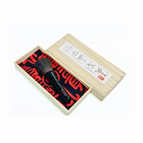Houkodou Finishing Powder Brush