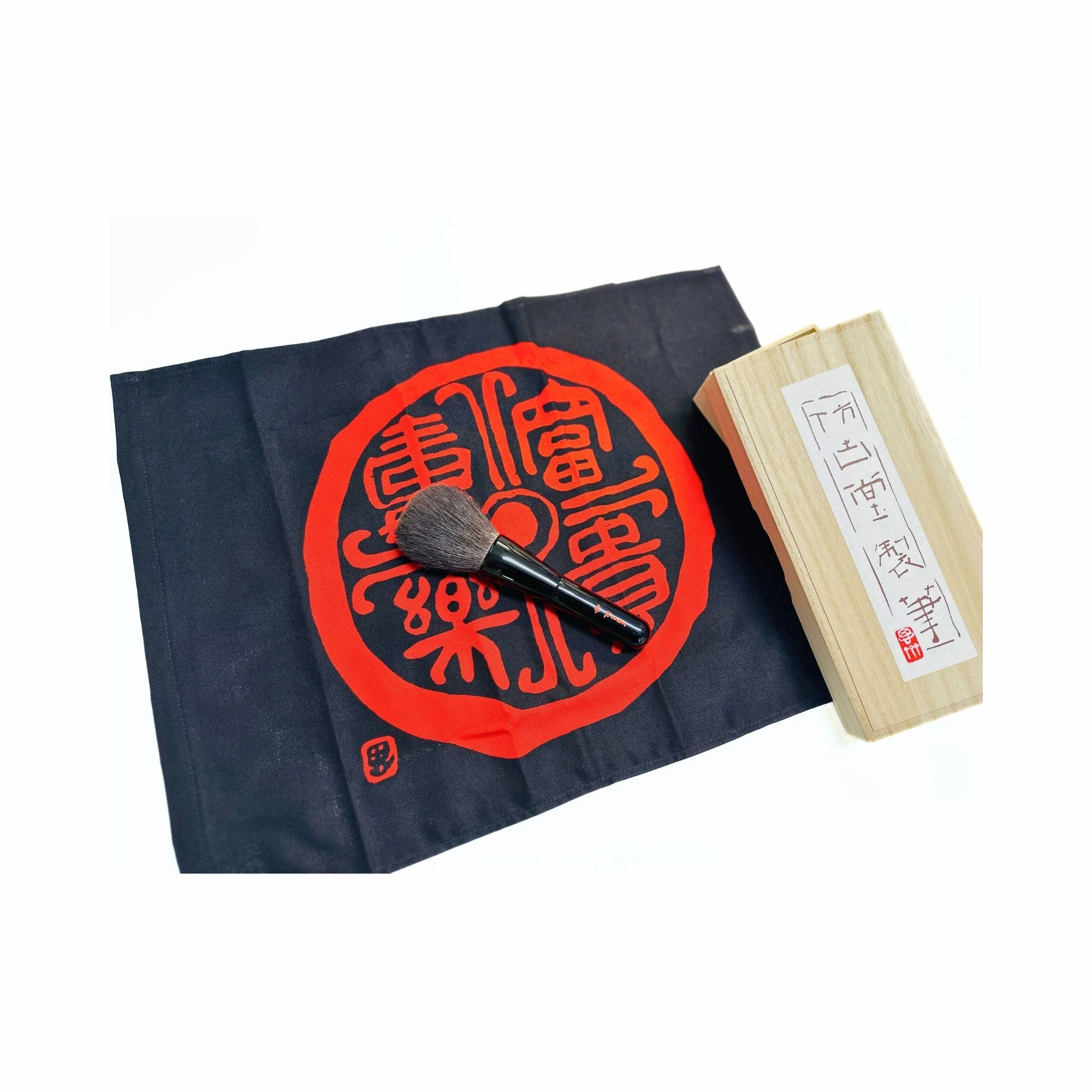 Houkodou Finishing Powder Brush