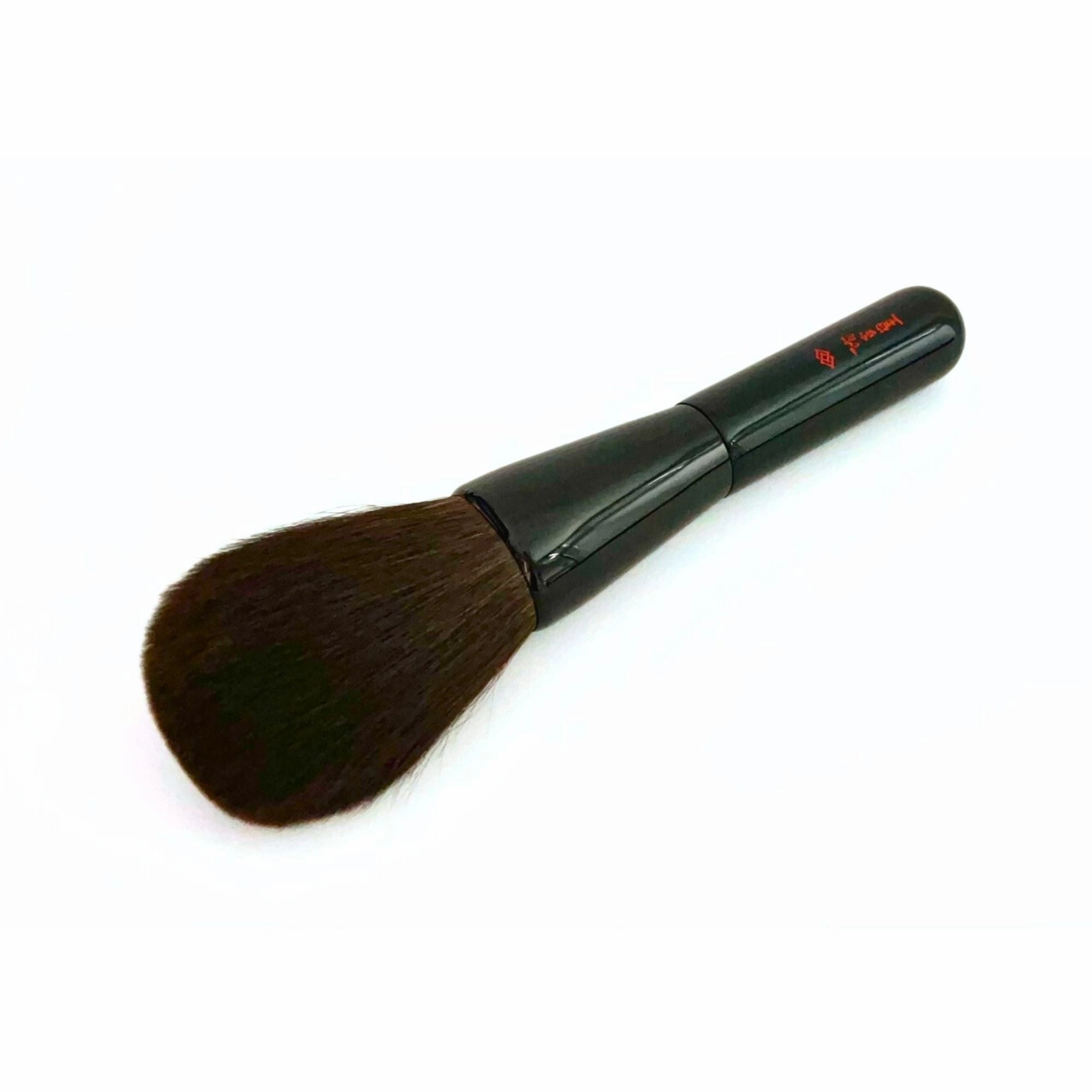 Houkodou Finishing Powder Brush