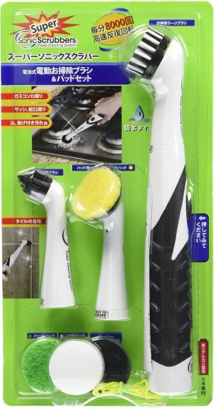 Japan International Commerce Electric Cleaning Brush, Super Sonic Scrubber Body Set