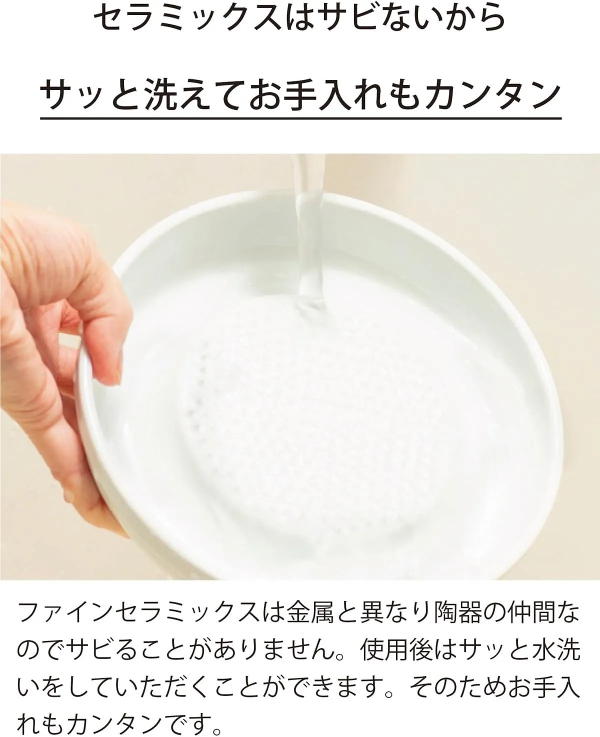Kyocera Ceramic Grater - 6.5" Medium for Ginger and Garlic