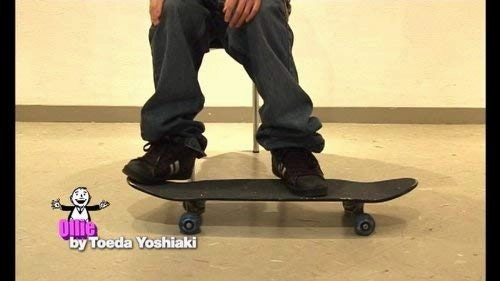 Skateboard DVD Ready Steady Go!! HOW TO SKATEBOARDING