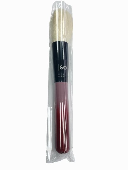 So Beauty Stuff Luxury Vegan & Cruelty 2.1. Large Powder Brush