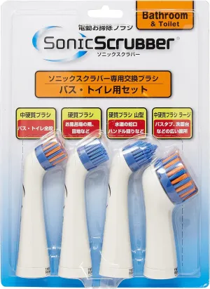 Sonic Scrubber Replacement Brush Set for Bath and Toilet