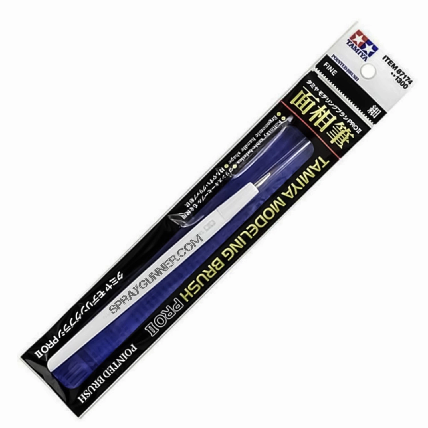 Tamiya Modeling PRO II Pointed Brush Fine
